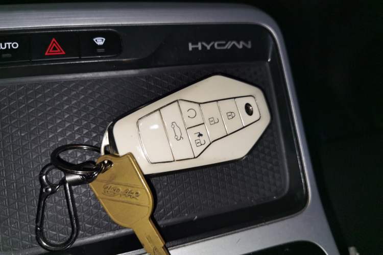 Used Hycan Z03 2021 Trendy Play Edition Vehicle Key