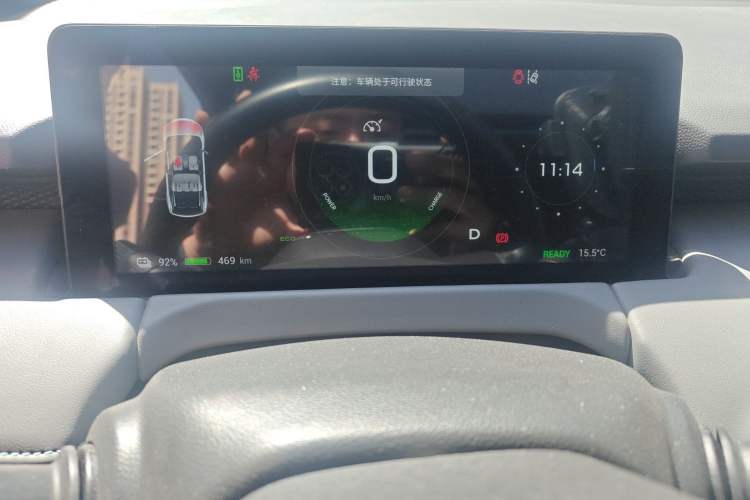 Used Hycan Z03 2021 Trendy Smart Edition Instrument Cluster
