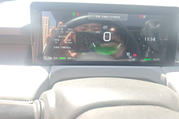 Used Hycan Z03 2021 Trendy Smart Edition Odometer Close Up