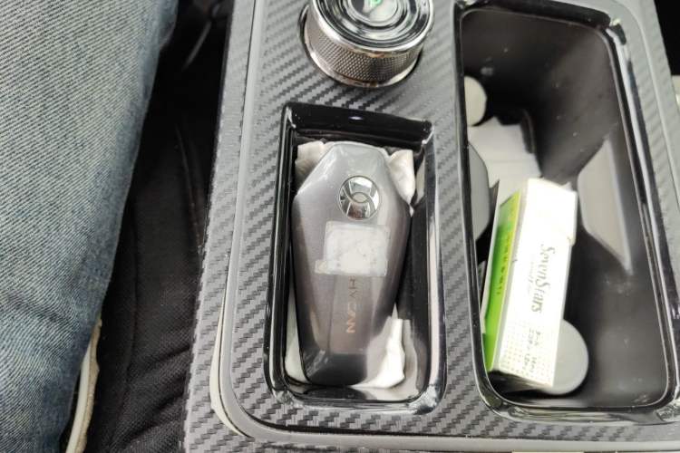 Used Hycan Z03 2021 Trendy Smart Edition Vehicle Key