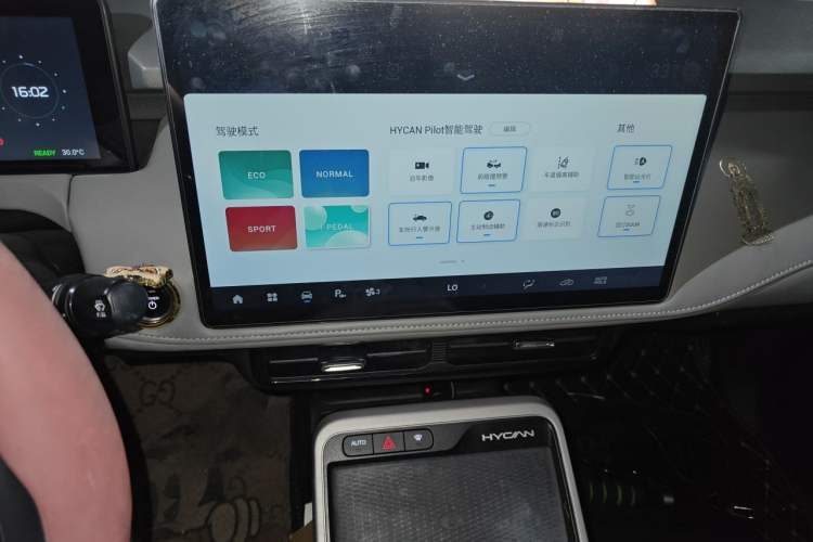 Used Hycan Z03 2021 Trendy Smart Edition Audio And AC Panel