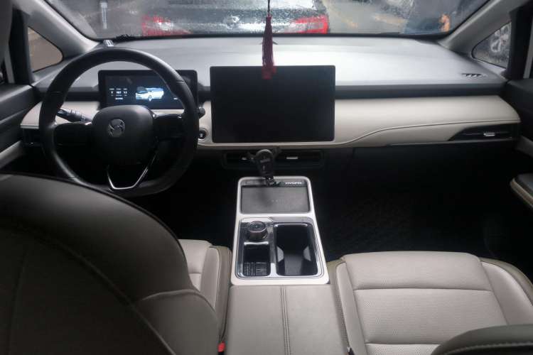 Used Hycan Z03 2021 Trendy Play Edition Center Console