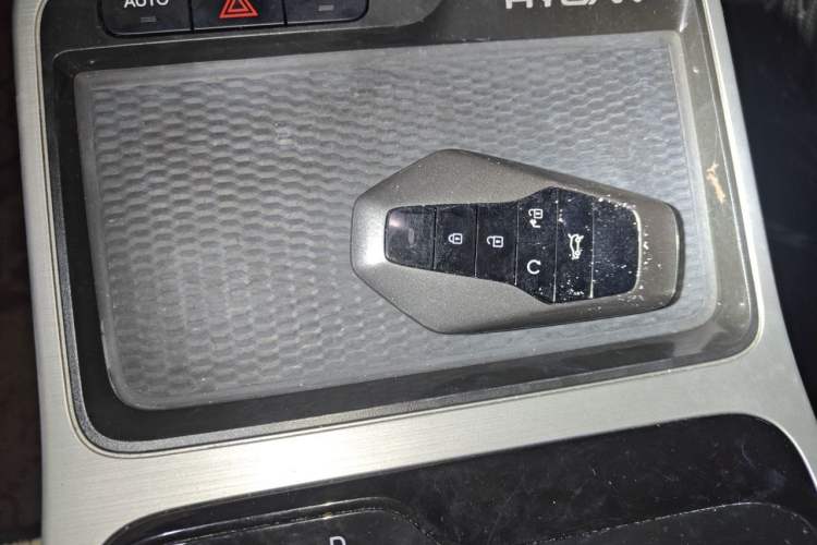 Used Hycan Z03 2021 Trendy Smart Edition Vehicle Key