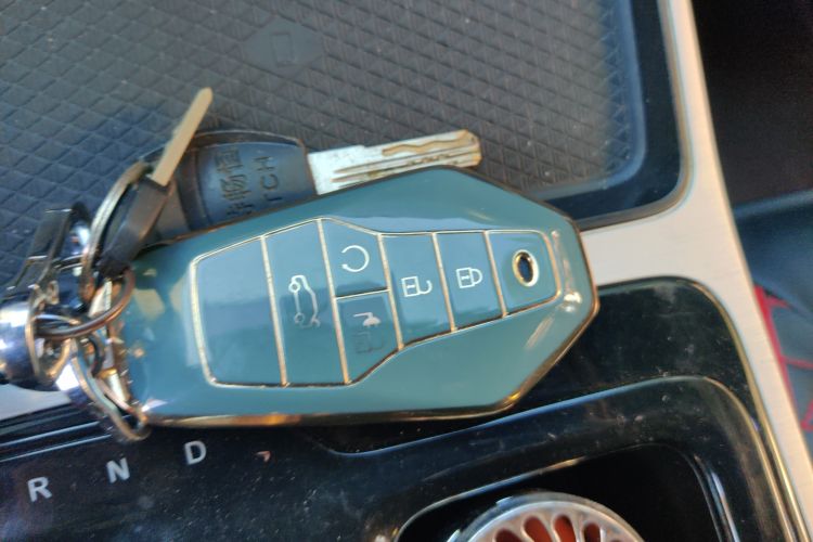 Used Hycan Z03 2021 Long-Range Trendy Smart Edition Vehicle Key