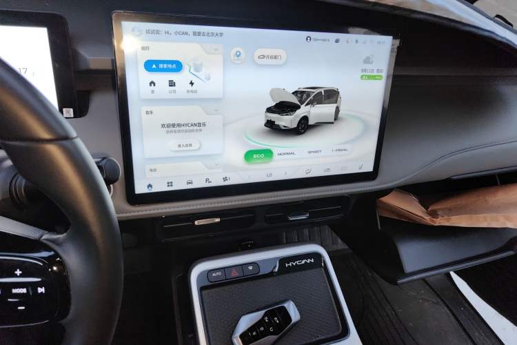 Used Hycan Z03 2022 510 km Range Trendy Cool Version 160 kW 61.13 kWh Audio And AC Panel