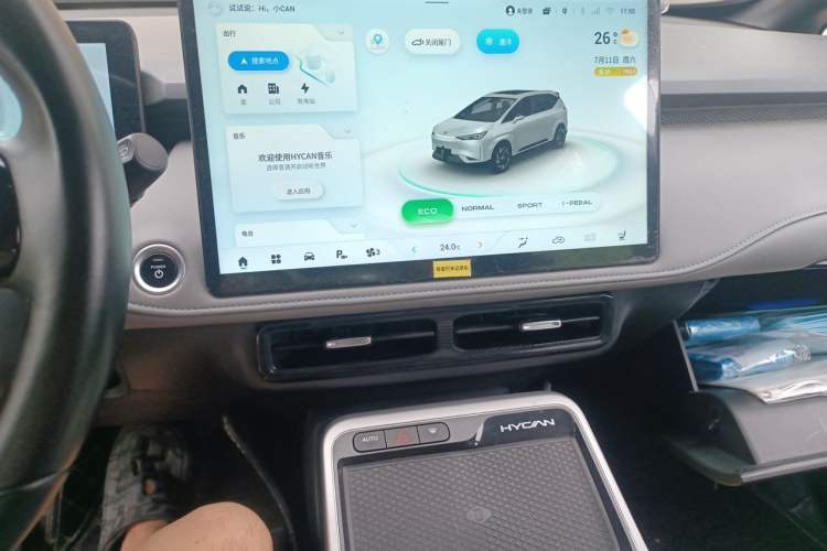 Used Hycan Z03 2022 620 km Range Trendy Cool Version 160 kW 76.8 kWh Audio And AC Panel