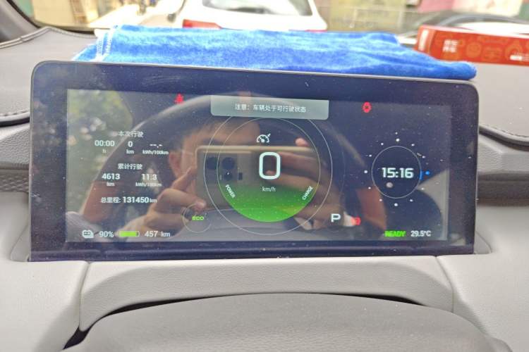 Used Hycan Z03 2022 510 km Range Chaozhi Version 135 kW 63.98 kWh Instrument Cluster