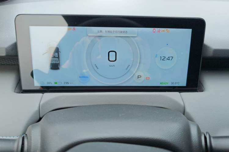 Used Hycan Z03 2022 620 km Range Chaozhi Version 160 kW 76.8 kWh Instrument Cluster