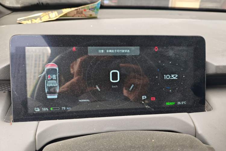 Used Hycan Z03 2022 510 km Range Trendy Cool Version 135 kW 63.98 kWh Instrument Cluster