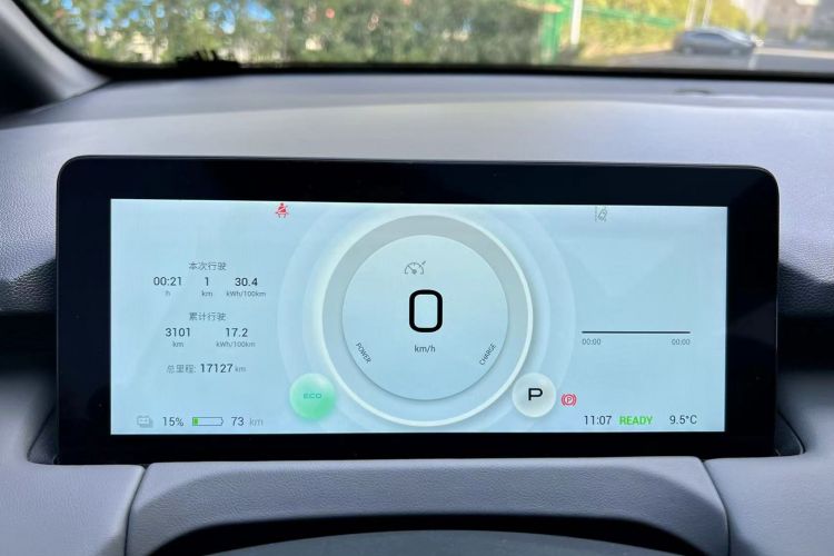 Used Hycan Z03 2022 510 km Range Chaozhi Version 135 kW 63.98 kWh Instrument Cluster