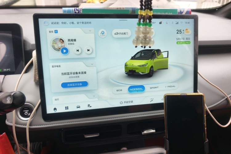 Used Hycan Z03 2022 510 km Range Chaozhi Version 135 kW 63.98 kWh Audio And AC Panel