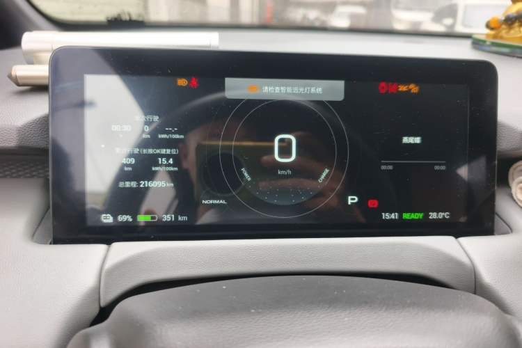 Used Hycan Z03 2022 510 km Range Chaozhi Version 135 kW 63.98 kWh Instrument Cluster
