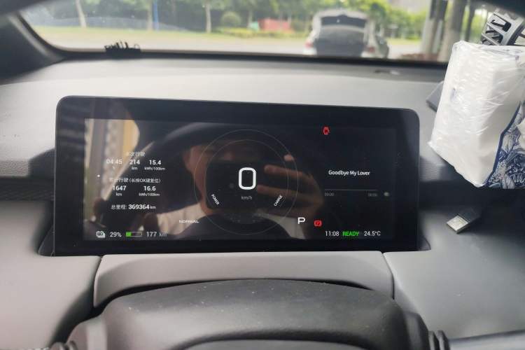 Used Hycan Z03 2022 620 km Range Trendy Cool Version 160 kW 76.8 kWh Instrument Cluster