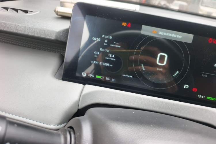 Used Hycan Z03 2022 510 km Range Chaozhi Version 135 kW 63.98 kWh Odometer Close Up
