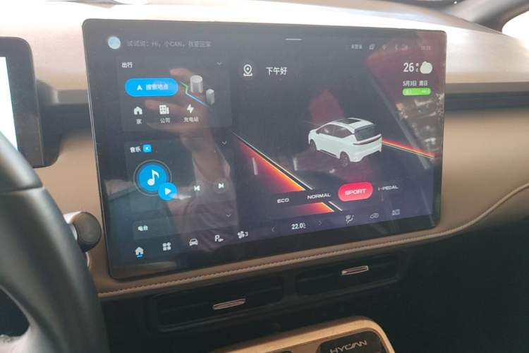 Used Hycan Z03 2022 510 km Range Trendy Cool Version 160 kW 61.13 kWh Audio And AC Panel
