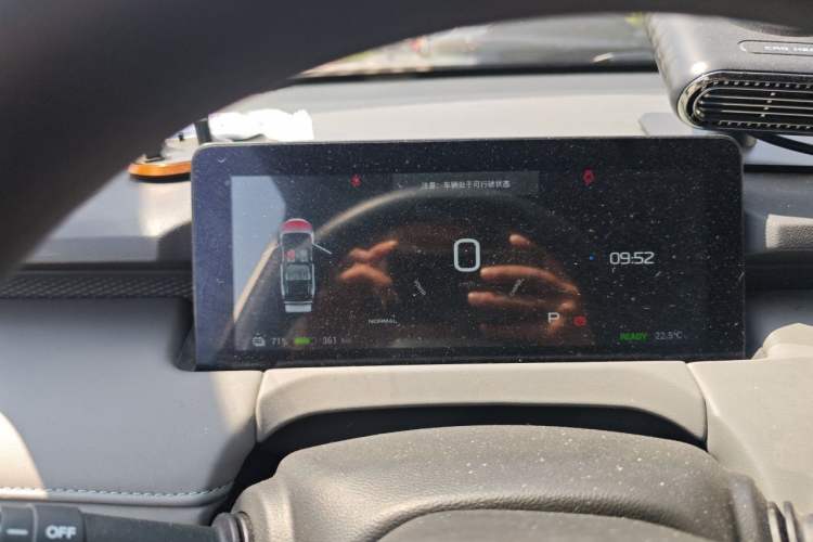 Used Hycan Z03 2022 510 km Range Trend Edition 135 kW 63.98 kWh Instrument Cluster
