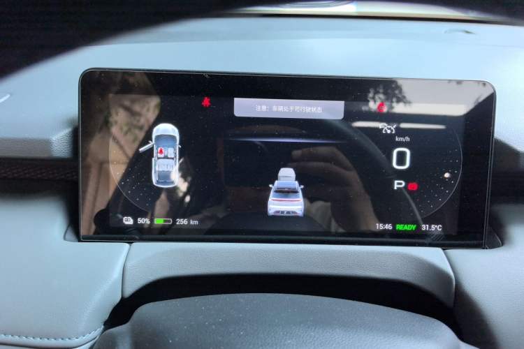 Used Hycan Z03 2022 510 km Range Chaozhi Version 135 kW 63.98 kWh Instrument Cluster