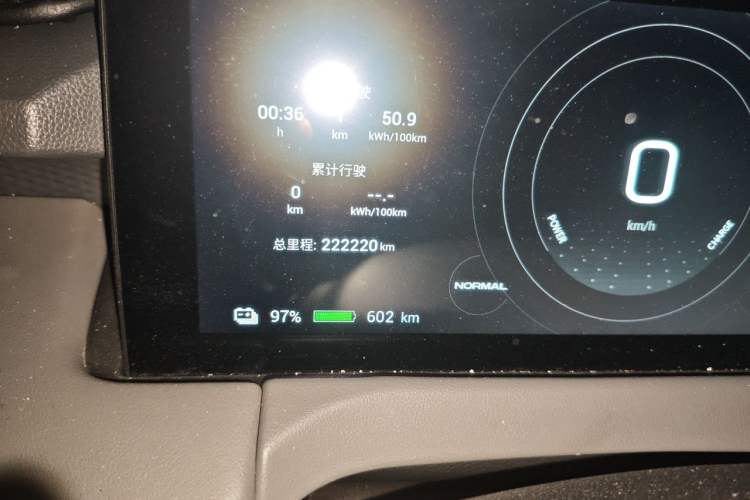Used Hycan Z03 2022 620 km Range Trendy Cool Version 160 kW 76.8 kWh Odometer Close Up
