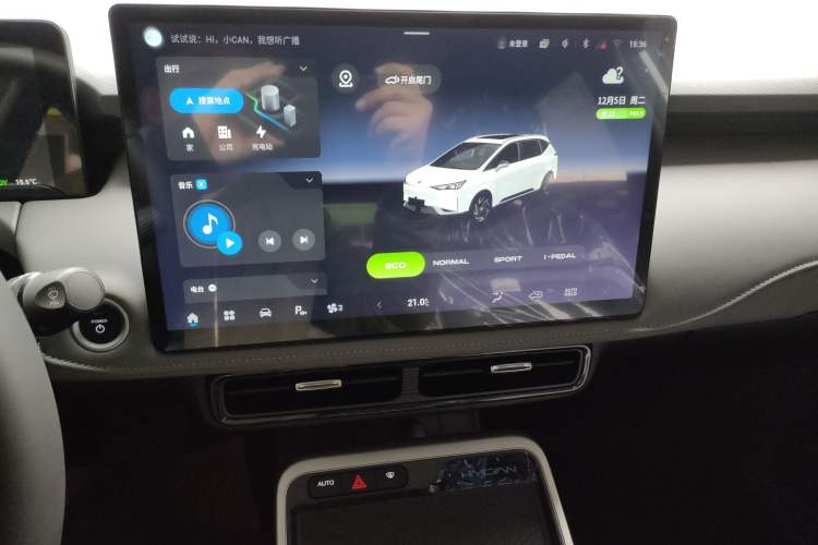 Used Hycan Z03 2022 510 km Range Trendy Cool Version 160 kW 61.13 kWh Audio And AC Panel
