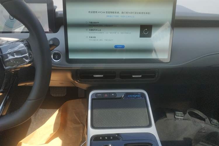 Used Hycan Z03 2022 510 km Range Trendy Cool Version 160 kW 61.13 kWh Audio And AC Panel