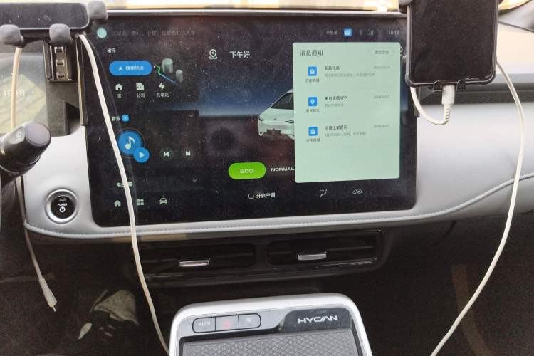 Used Hycan Z03 2022 510 km Range Trend Edition 135 kW 63.98 kWh Audio And AC Panel