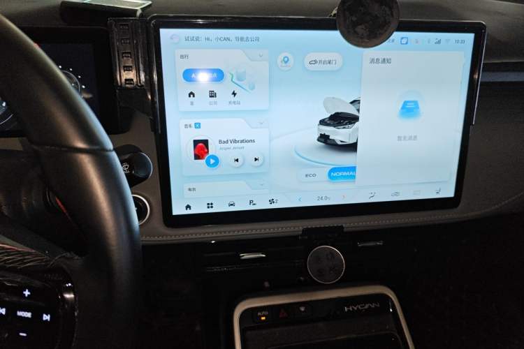 Used Hycan Z03 2022 620 km Range Trendy Cool Version 160 kW 76.8 kWh Audio And AC Panel