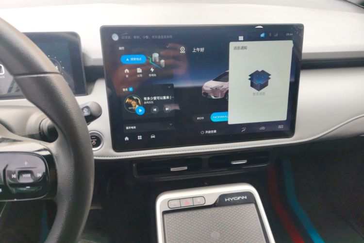 Used Hycan Z03 2022 430 km Range Trend Edition 135 kW 55.5 kWh Audio And AC Panel