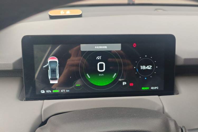 Used Hycan Z03 2022 510 km Range Trendy Cool Version 135 kW 63.98 kWh Instrument Cluster
