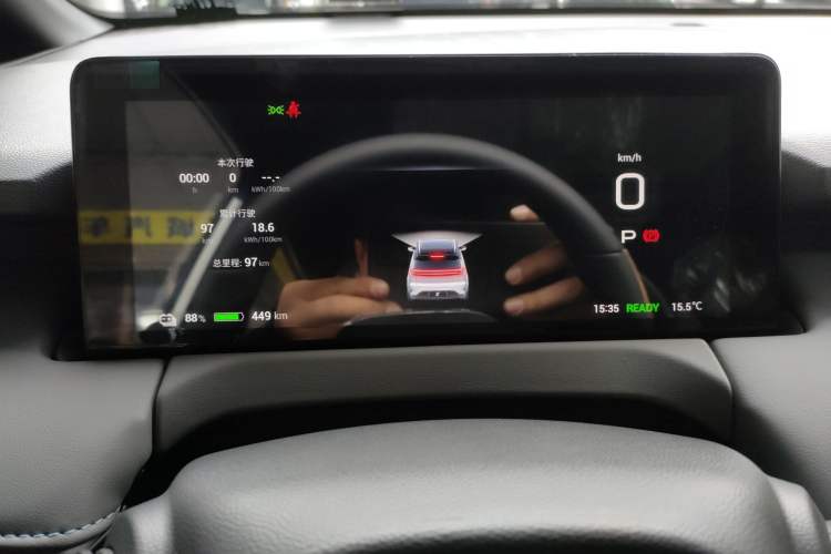 Used Hycan Z03 2022 510 km Range Trendy Cool Version 160 kW 61.13 kWh Instrument Cluster