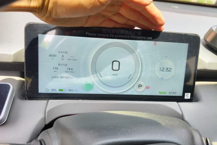 Used Hycan Z03 2022 620 km Range Trendy Cool Version 160 kW 76.8 kWh Instrument Cluster