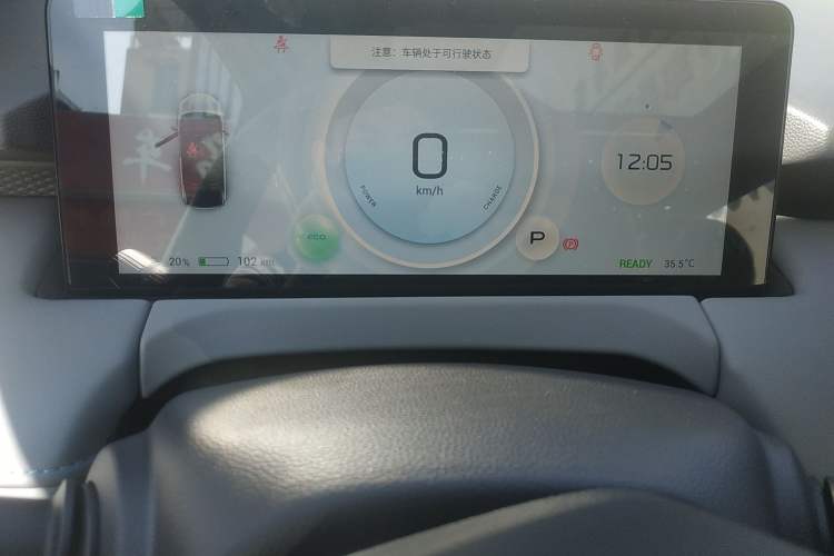 Used Hycan Z03 2022 510 km Range Trendy Cool Version 160 kW 61.13 kWh Instrument Cluster