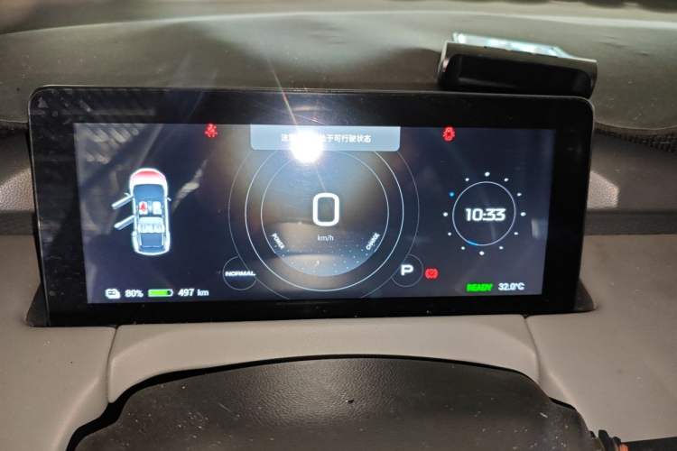 Used Hycan Z03 2022 620 km Range Trendy Cool Version 160 kW 76.8 kWh Instrument Cluster