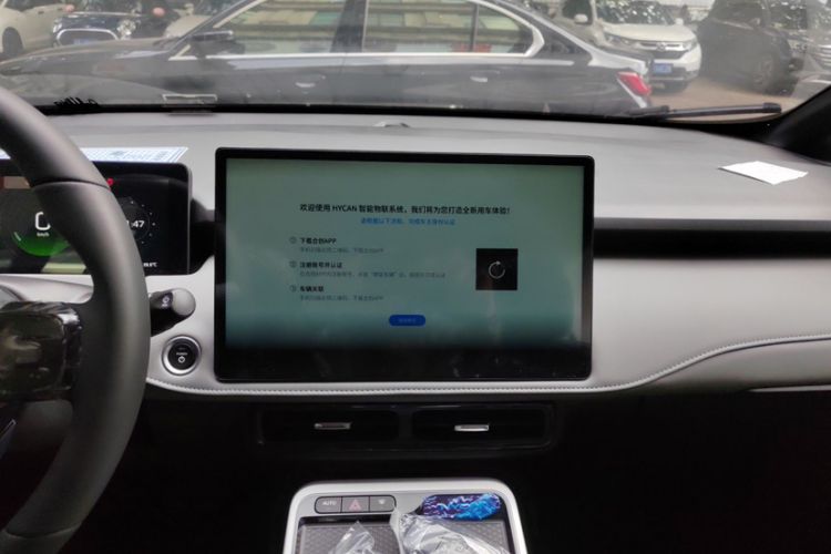 Used Hycan Z03 2022 510 km Range Trendy Cool Version 160 kW 61.13 kWh Interior 4