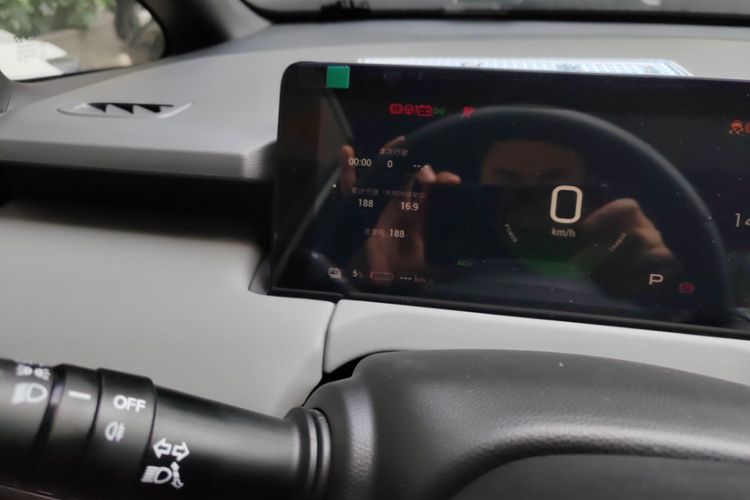 Used Hycan Z03 2022 510 km Range Trendy Cool Version 160 kW 61.13 kWh Odometer Close Up