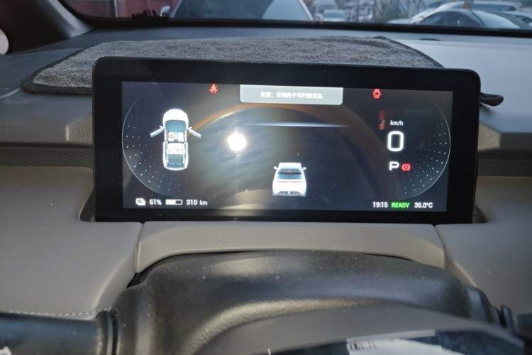 Used Hycan Z03 2022 510 km Range Trendy Cool Version 135 kW 63.98 kWh Instrument Cluster
