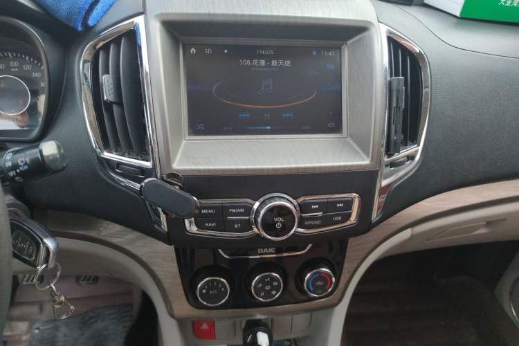 Used HYOSOW 2016 H3F 1.5L Manual Luxury Model Audio And AC Panel