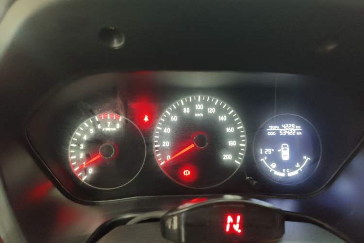 Used HYOSOW 2016 S3L 1.5L Manual Premium Edition Instrument Cluster
