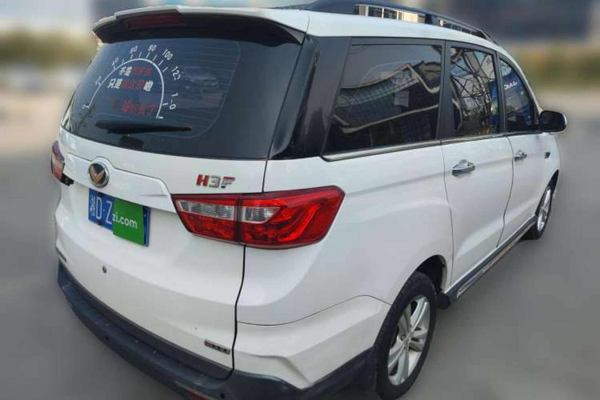 Used HYOSOW 2016 H3F 1.5L Manual Luxury Model Rear Right 45 Deg