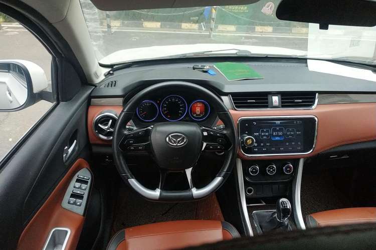 Used HYOSOW 2016 S3L 1.5L Manual Prestige Edition Steering Wheel
