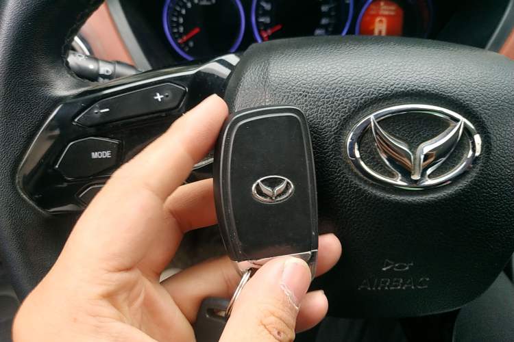 Used HYOSOW 2016 S3L 1.5L Manual Prestige Edition Vehicle Key