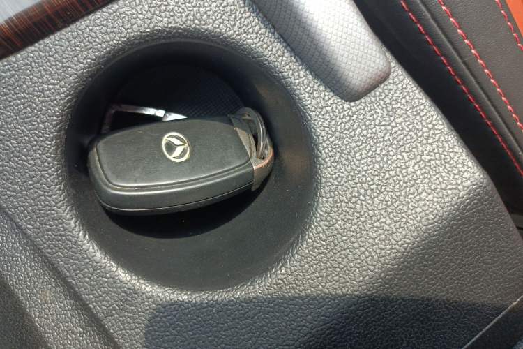 Used HYOSOW 2016 S3L 1.5L Manual Prestige Edition Vehicle Key