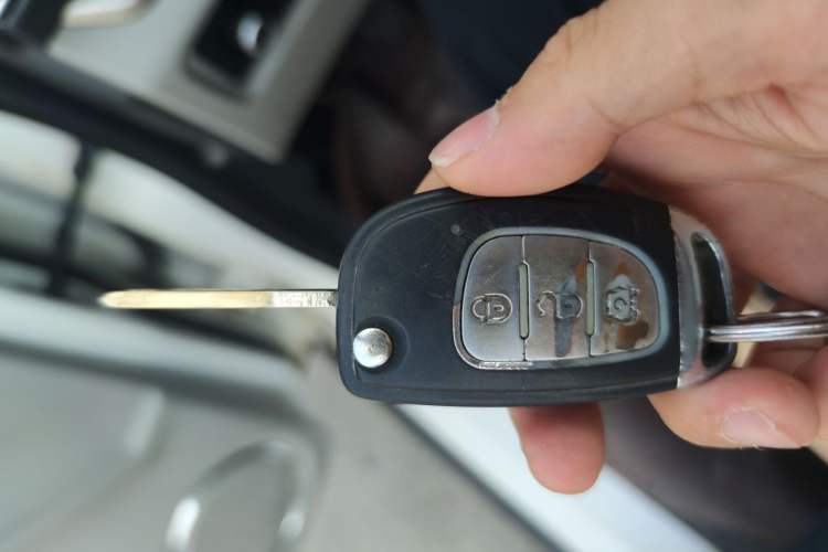 Used HYOSOW 2016 H3F 1.5L Manual Luxury Model Vehicle Key