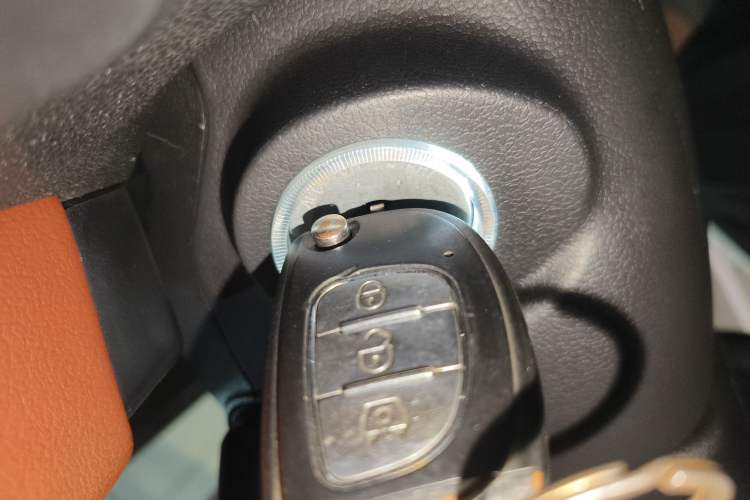 Used HYOSOW 2016 S3L 1.5L Manual Premium Edition Vehicle Key