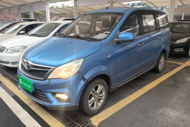 Used HYOSOW H2 2015 1.5L Manual Comfort Version BJ415C
