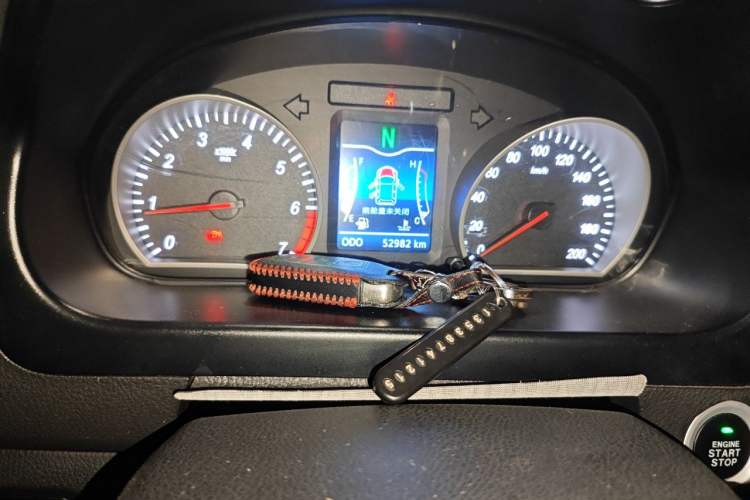 Used HYOSOW H2 2015 1.5L AMT Prestige Version BJ415C Odometer Close Up