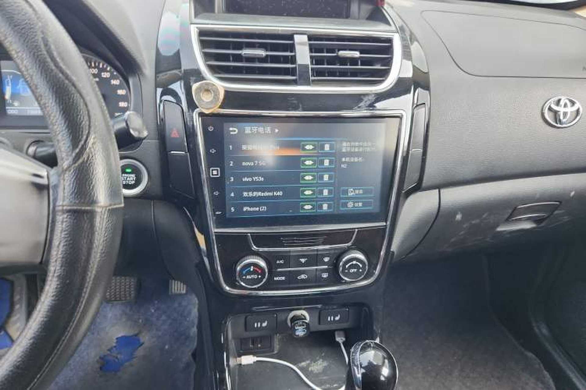 Used HYOSOW H2 2015 1.5L AMT Prestige Version BJ415C Audio And AC Panel