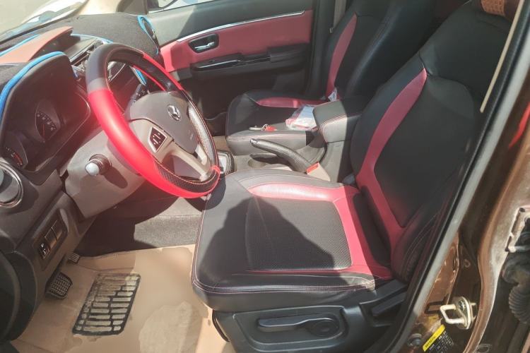 Used HYOSOW H2 2015 1.5L AMT Prestige Version BJ415C Driver Seat
