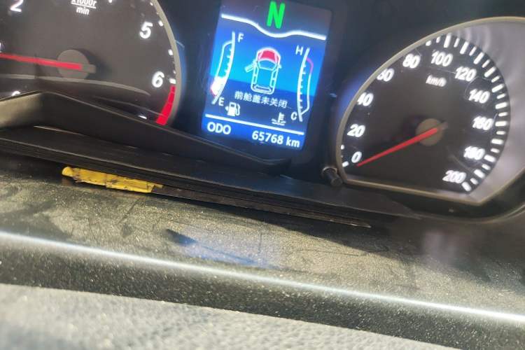 Used HYOSOW H2 2015 1.5L AMT Luxury Version BJ415C Odometer Close Up