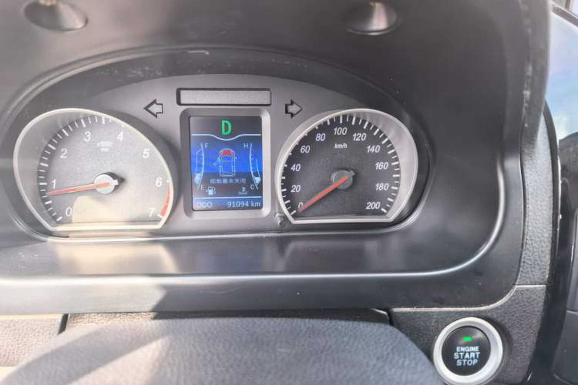 Used HYOSOW H2 2015 1.5L AMT Luxury Version BJ415C Odometer Close Up