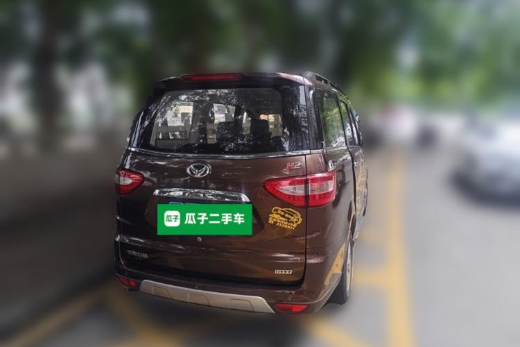 Used HYOSOW H2 2015 1.5L Manual Luxury Version BJ415C Rear Right 45 Deg